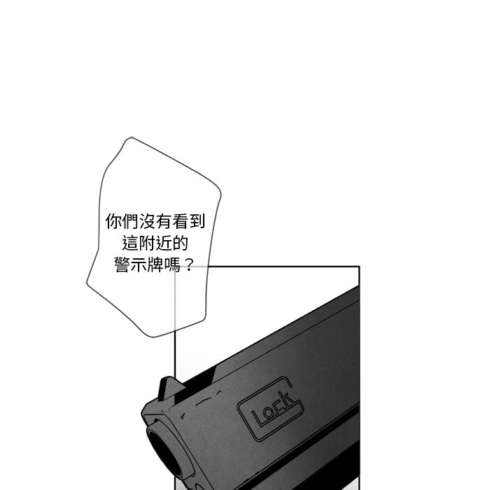 第 81 页