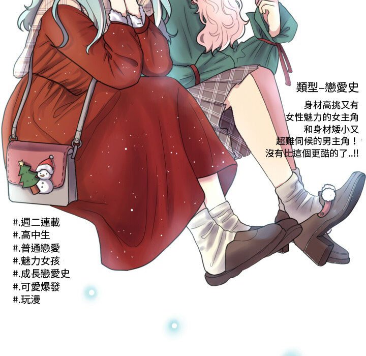 第 43 页
