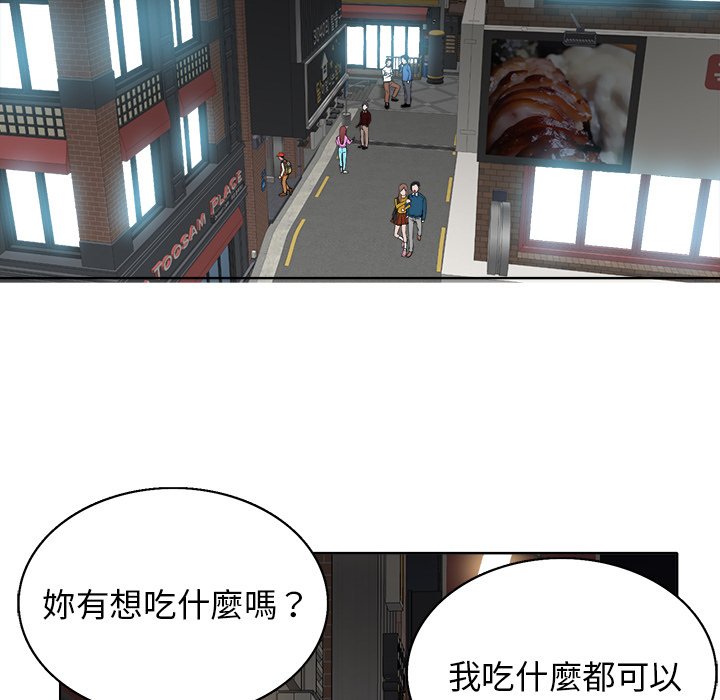 第 63 页