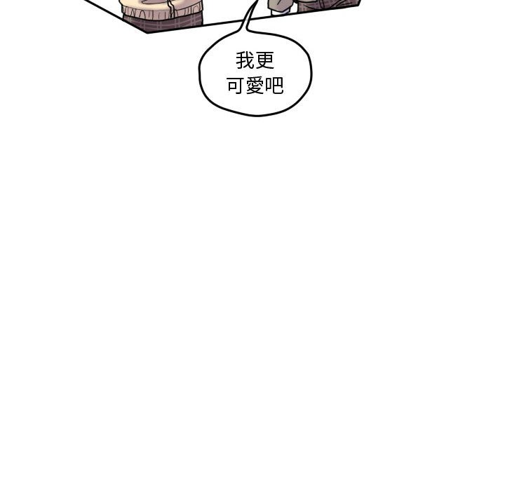 第 77 页