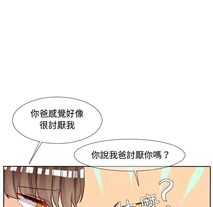 第 76 页