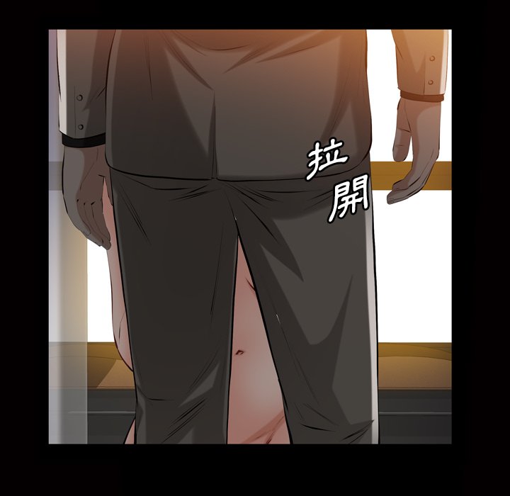第 65 页