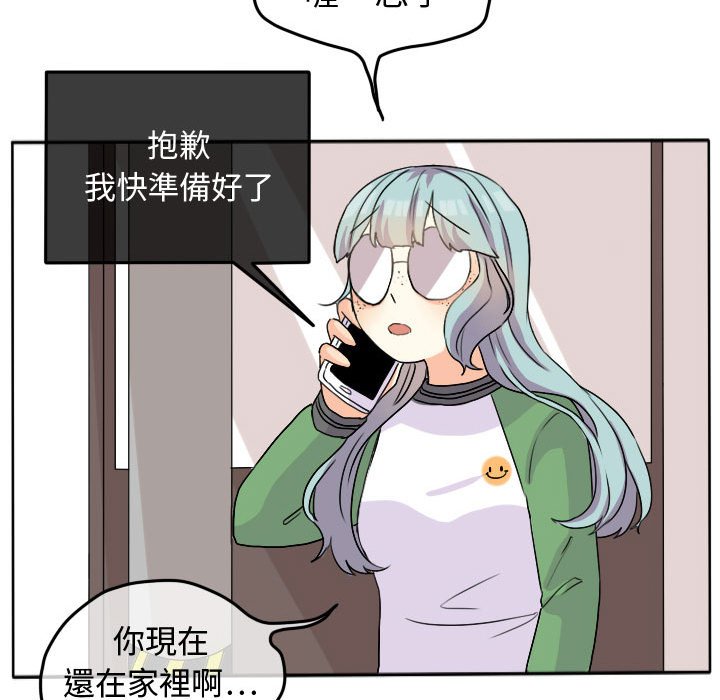 第 60 页