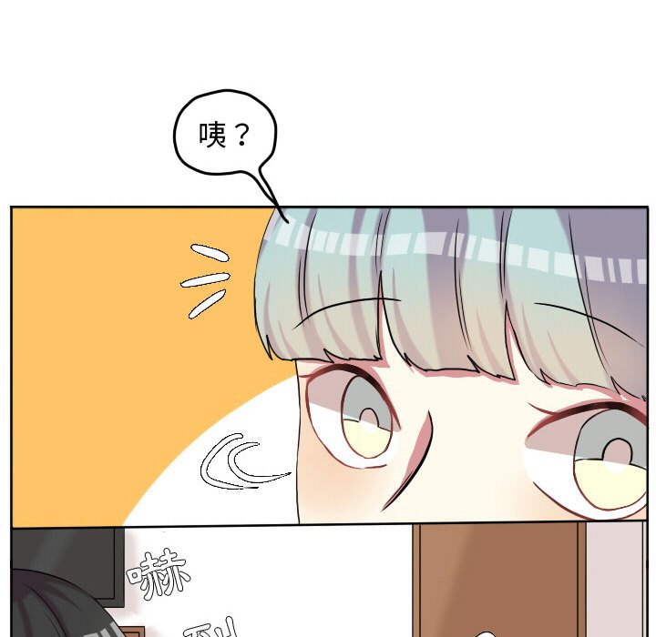 第 63 页