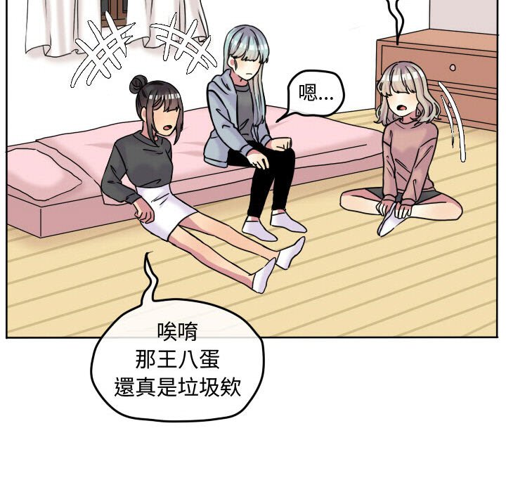 第 68 页