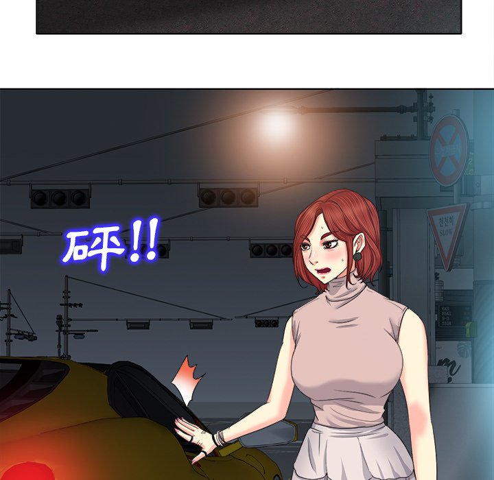 第 71 页