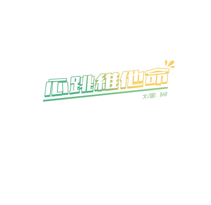 第 54 页