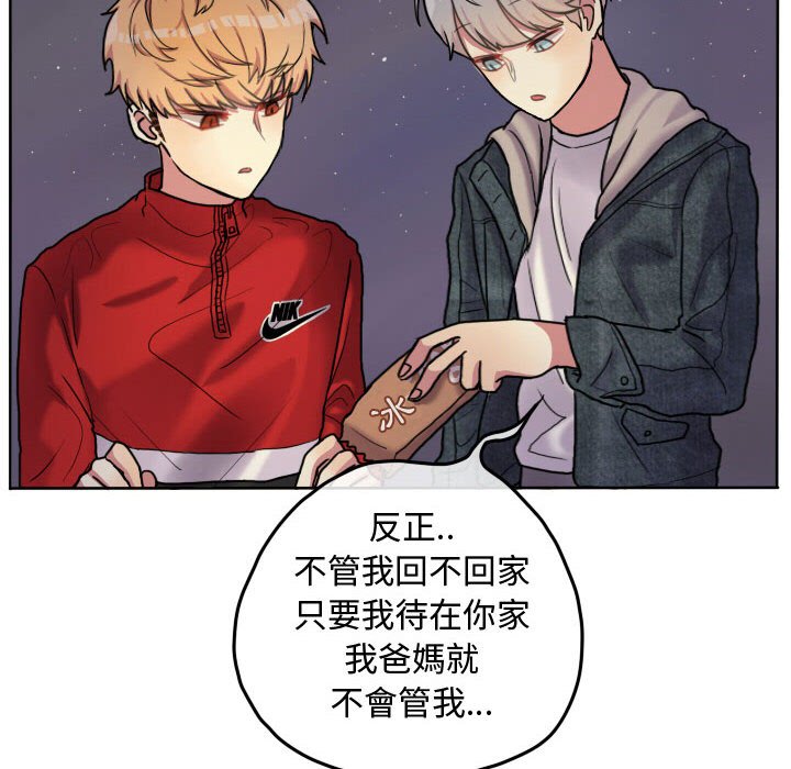 第 57 页
