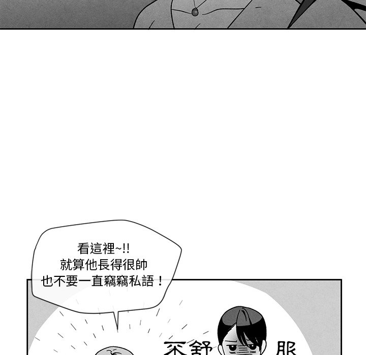 第 91 页