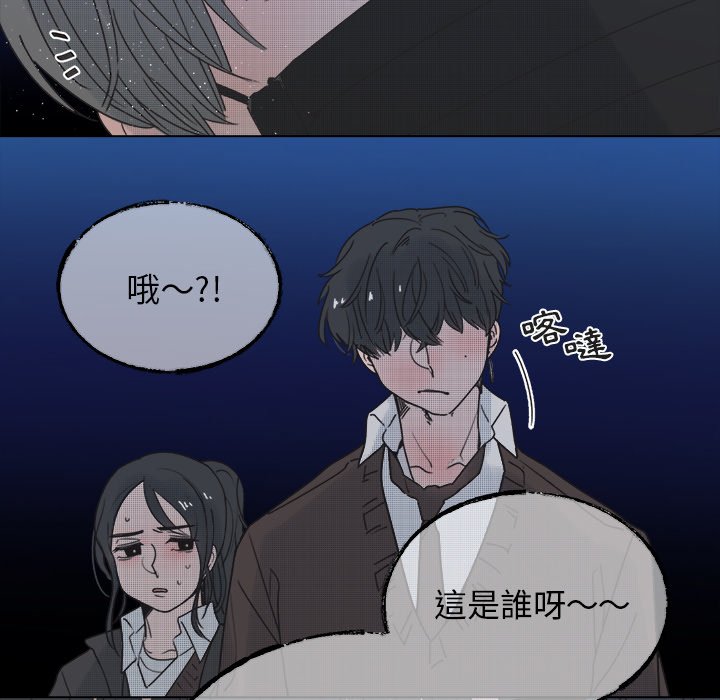 第 57 页