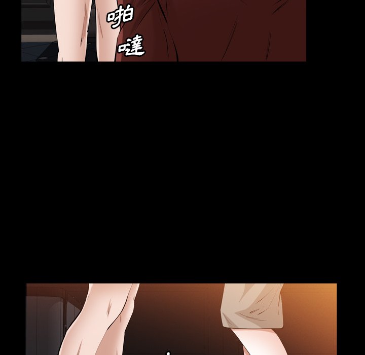 第 104 页