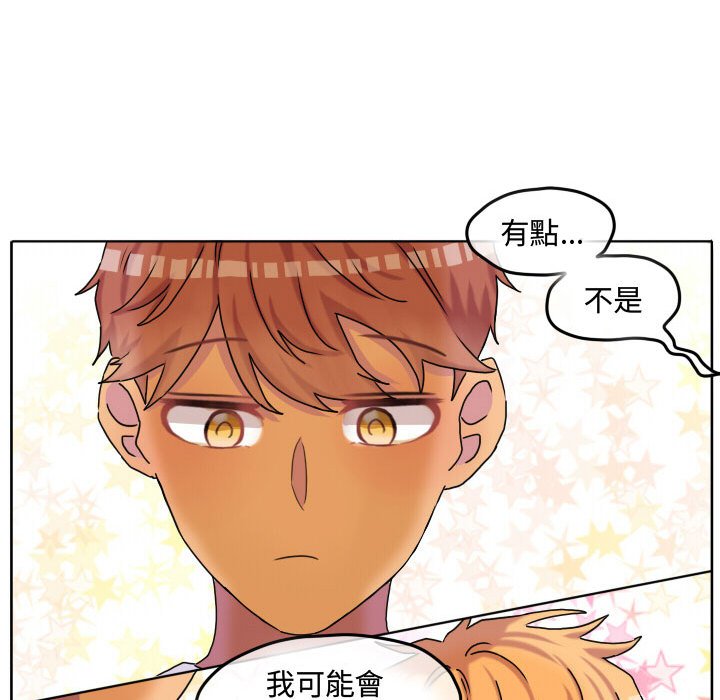 第 63 页