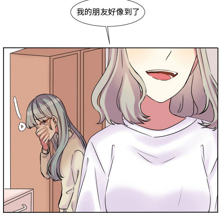 第 78 页