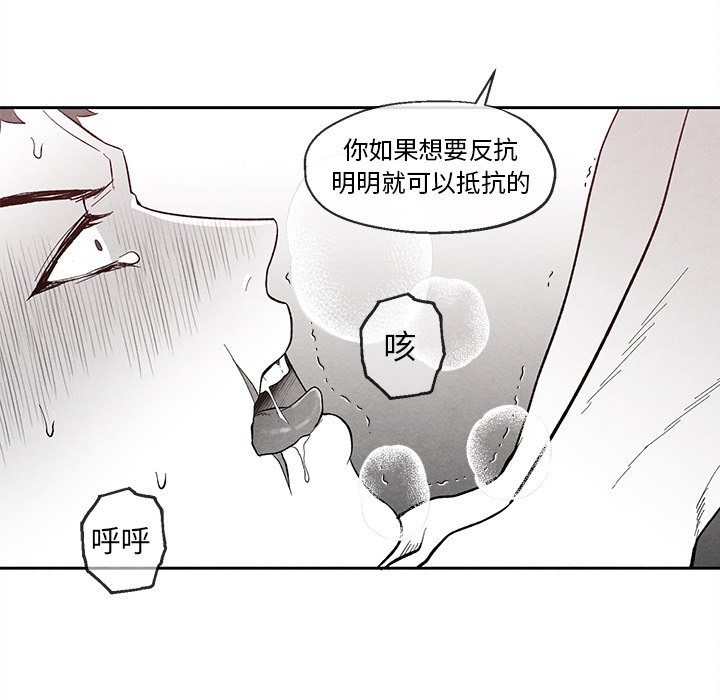 第 66 页