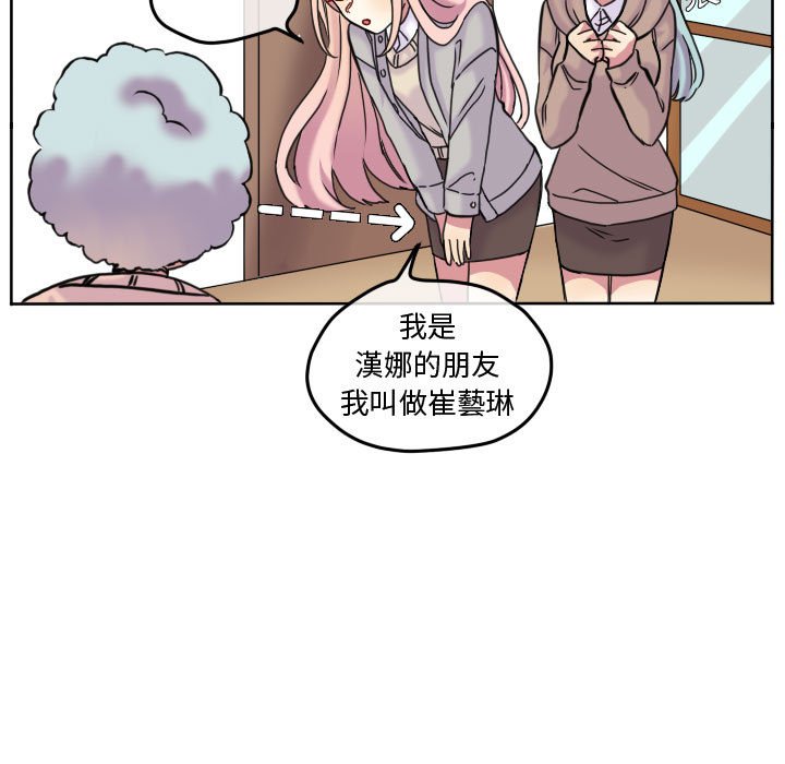 第 41 页