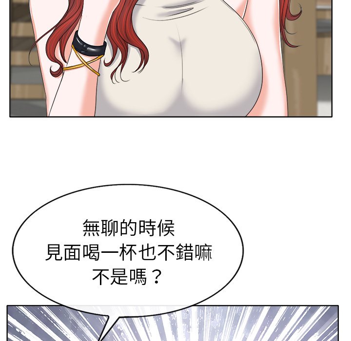 第 94 页