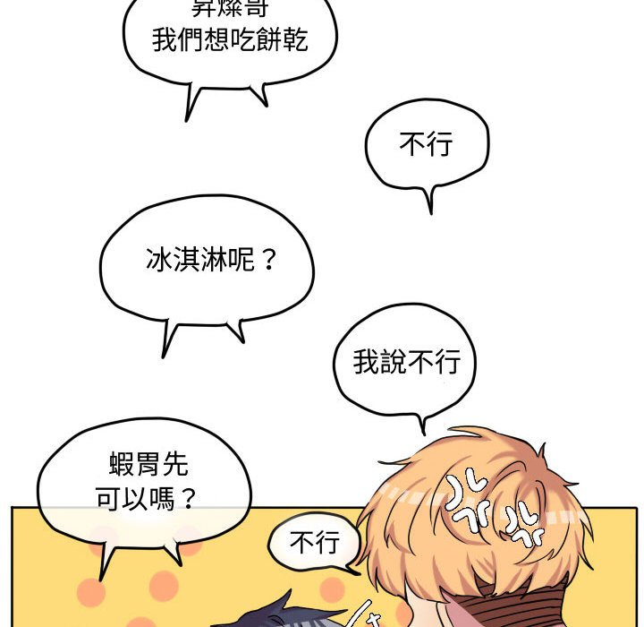 第 70 页