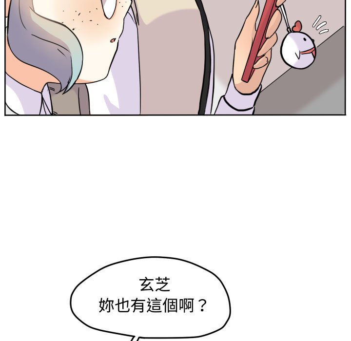 第 40 页