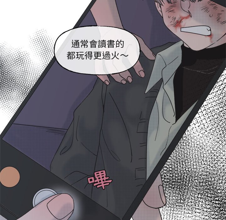 第 44 页