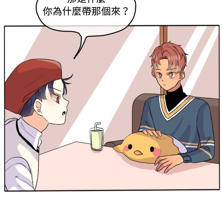 第 45 页