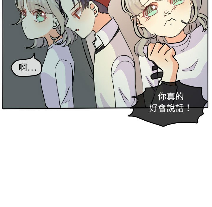 第 43 页
