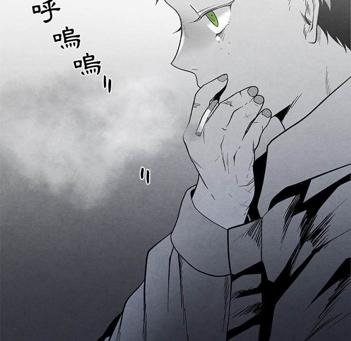 第 90 页