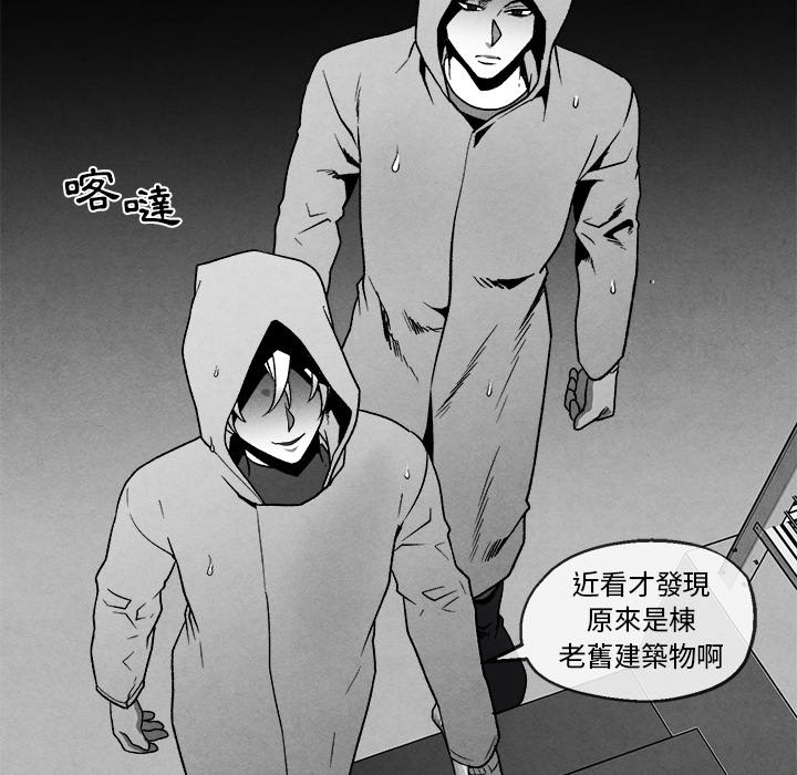 第 70 页
