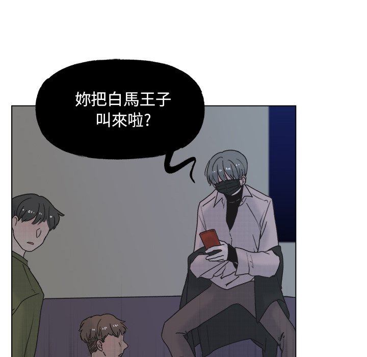 第 53 页