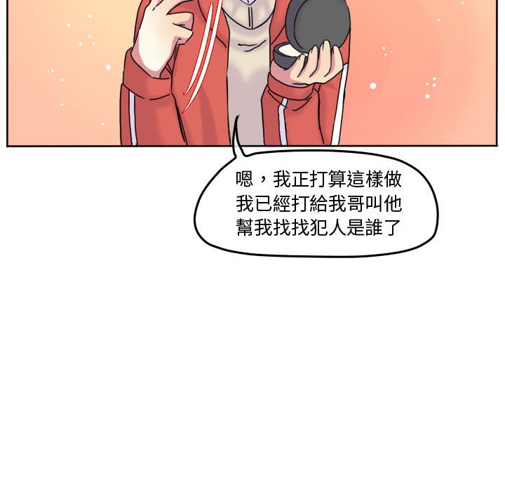 第 60 页