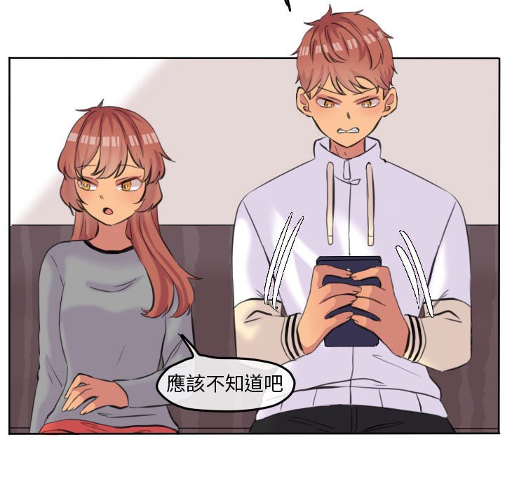 第 59 页