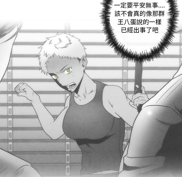 第 51 页