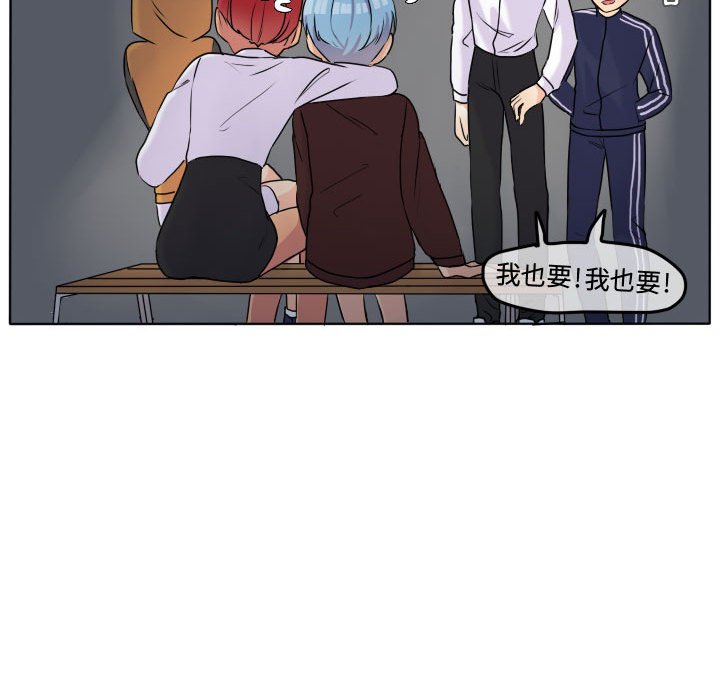 第 46 页