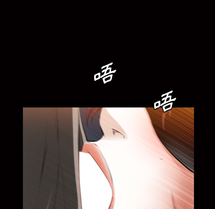 第 92 页