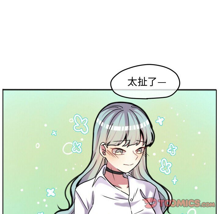第 58 页