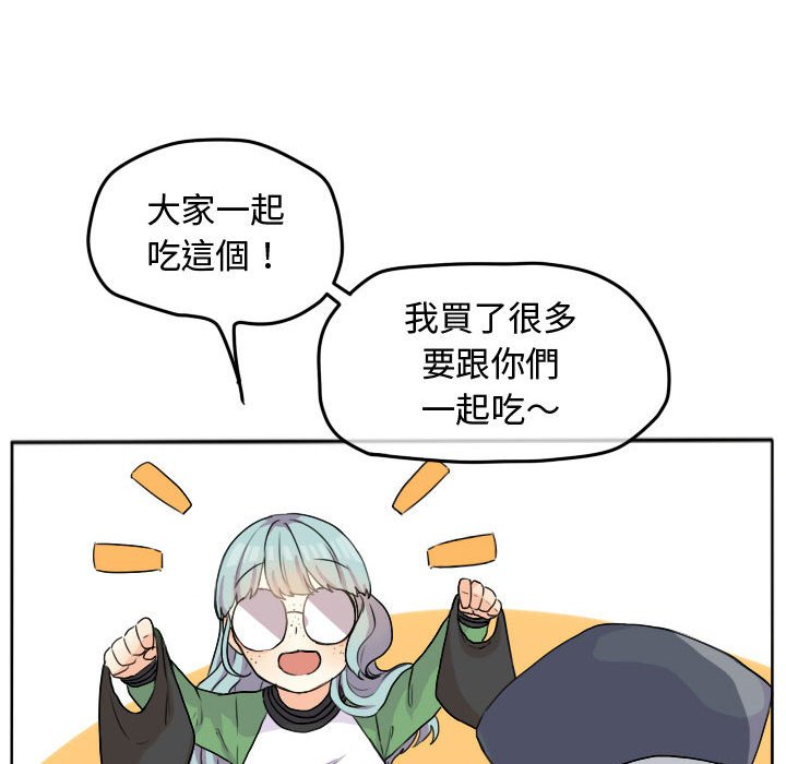 第 55 页