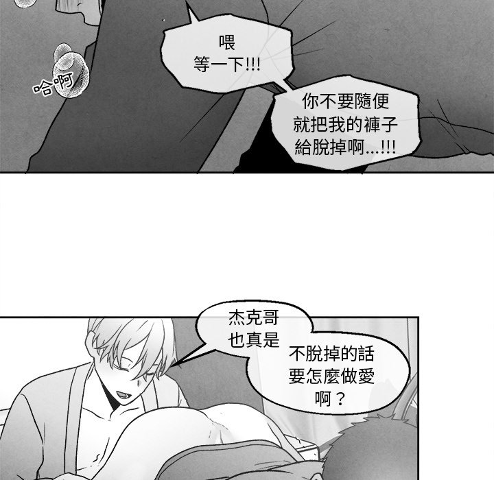 第 60 页
