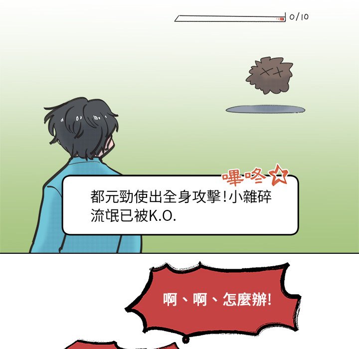 第 29 页
