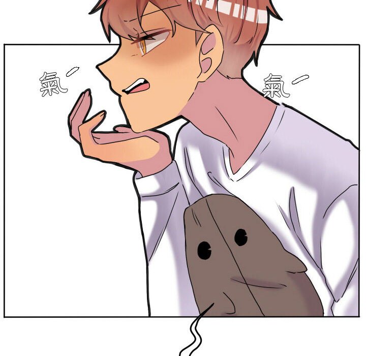 第 56 页
