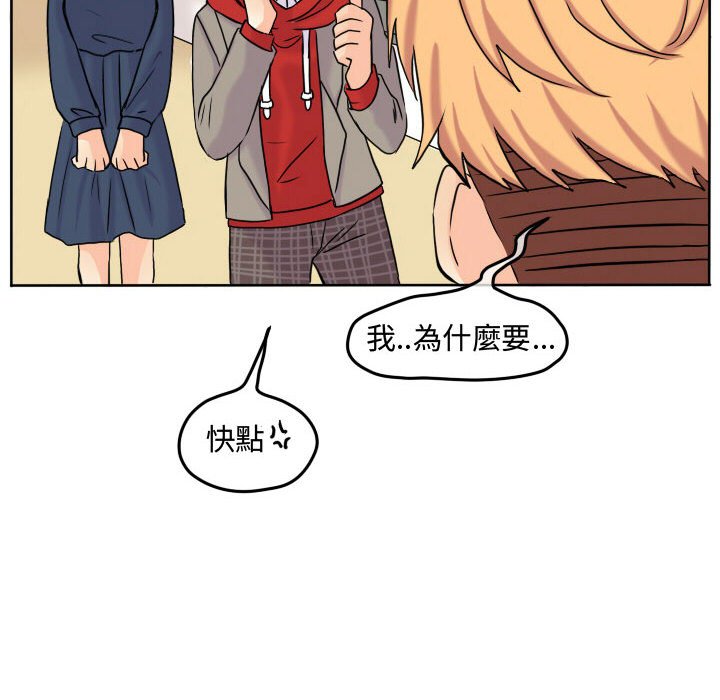 第 91 页