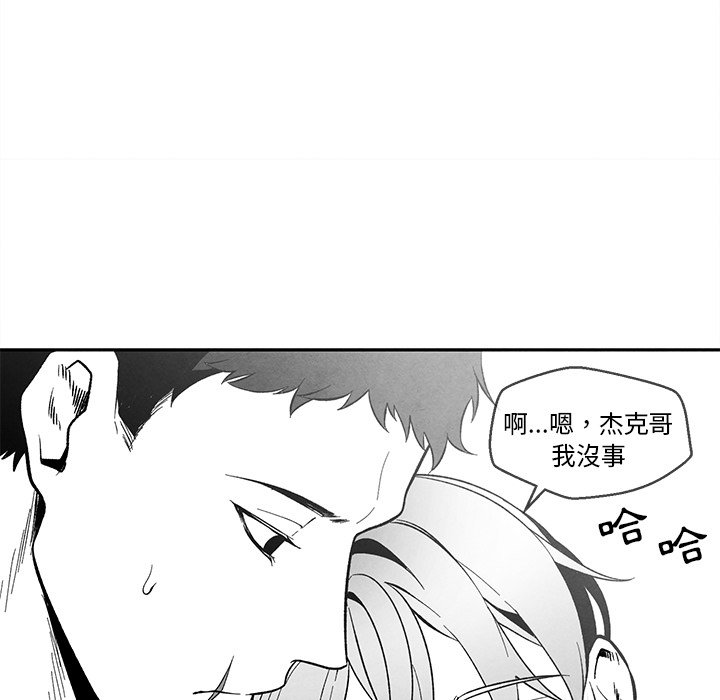 第 80 页