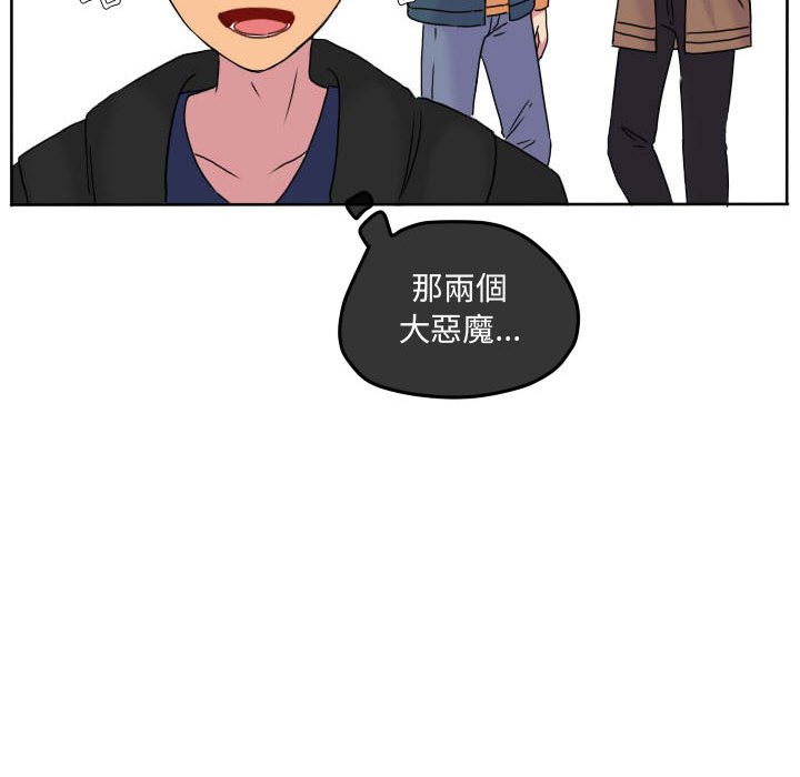 第 52 页