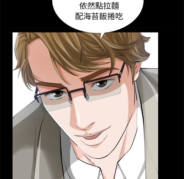 第 95 页