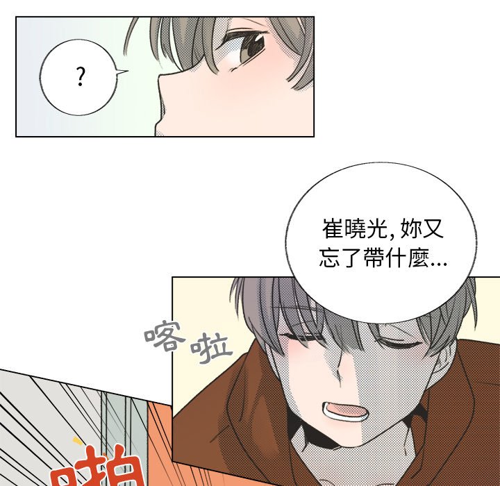 第 66 页