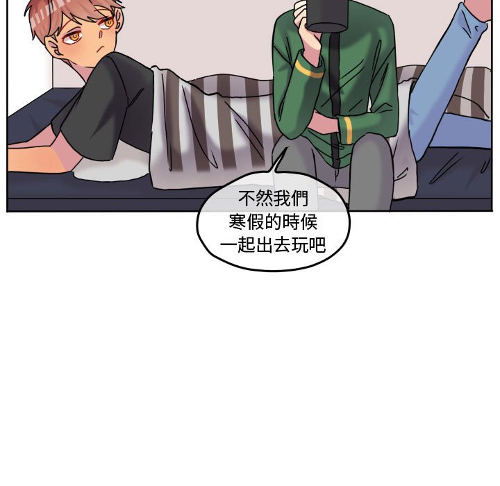 第 50 页