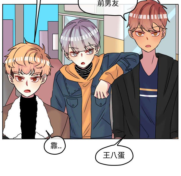 第 78 页