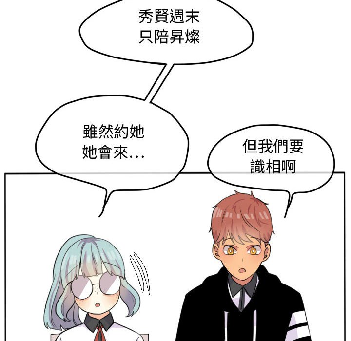 第 43 页