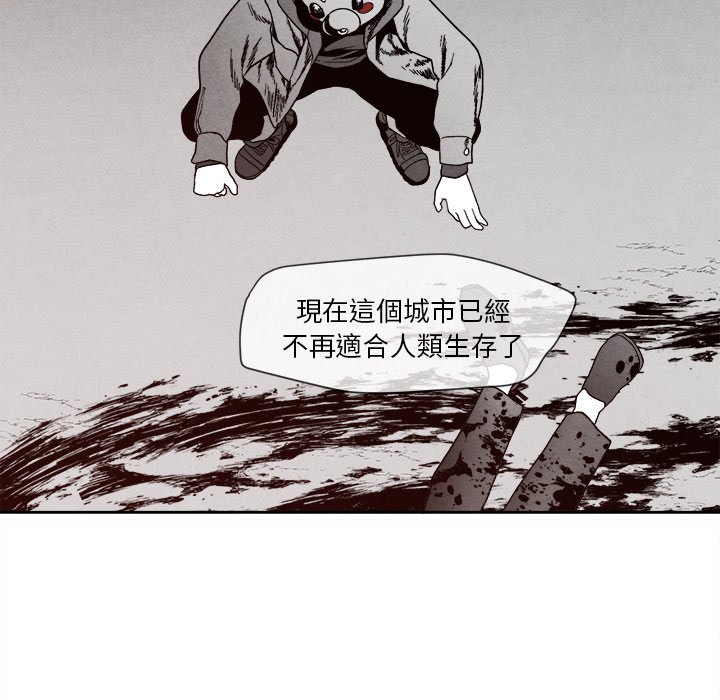 第 95 页