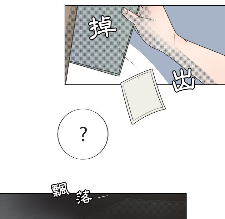 第 52 页