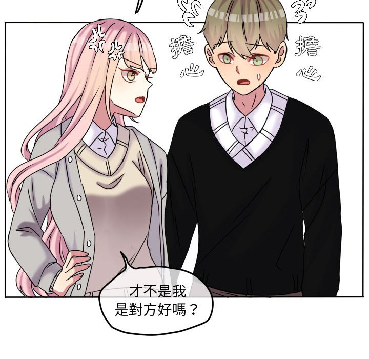 第 50 页