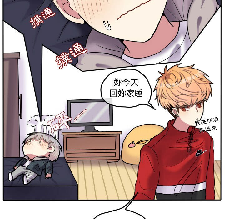第 100 页